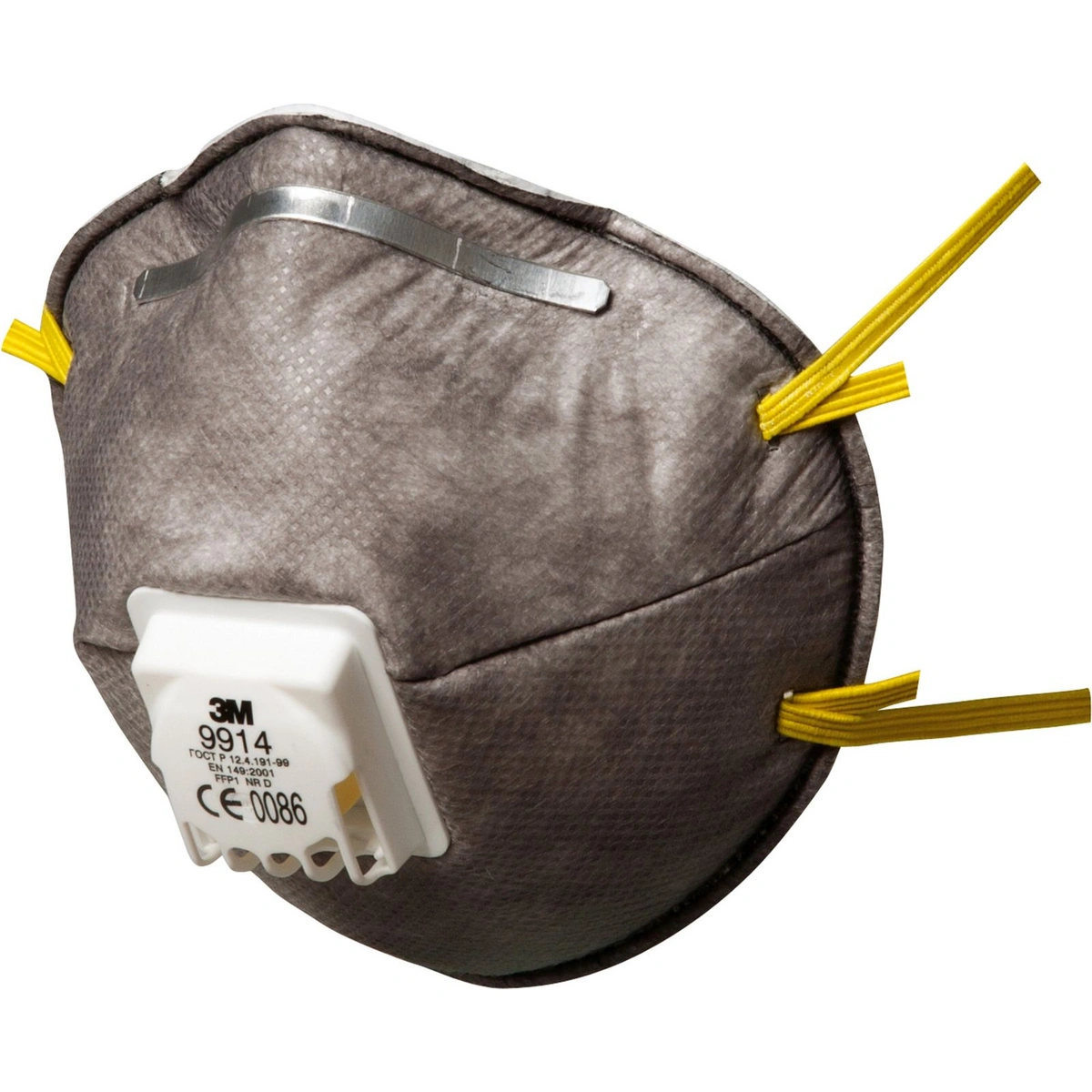 3m-9914-partikelmaske-packshot